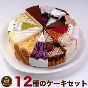 結婚記念日に両親にあげるプレゼントおすすめランキング10選!