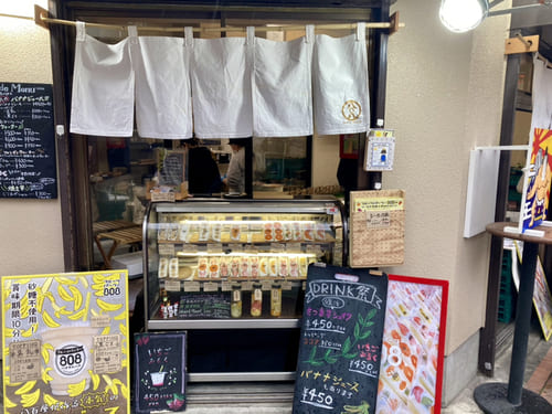 埼玉の絶品フルーツサンド13選!萌え断すぎる名店やテイクアウト店も!