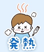 『はいチーズ!clip』より引用