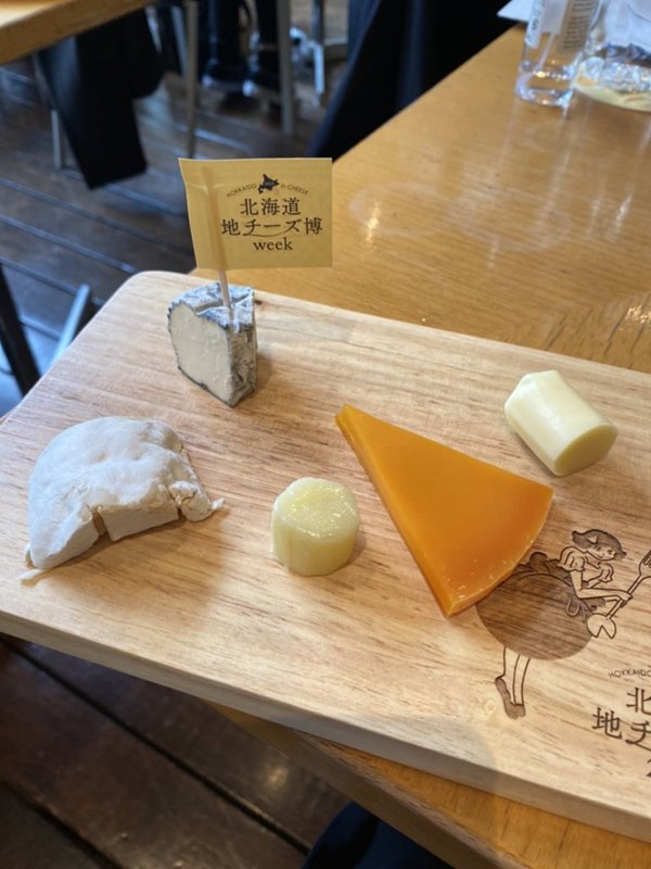 ECO FARM CAFE 632