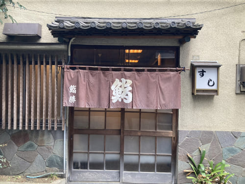 大塚駅の寿司屋おすすめ10選!高コスパすぎる名店や駅前の回転寿司も!
