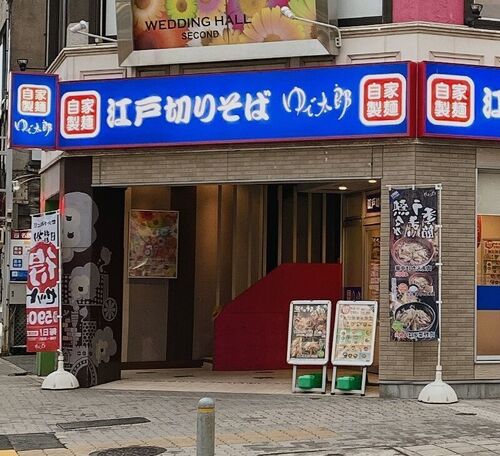 伏見駅(名古屋)の人気モーニング22選!穴場の喫茶店や早朝営業店も!