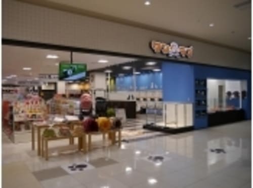 成田市周辺のペットショップ人気10選!サロンやホテル併設の大型店も!