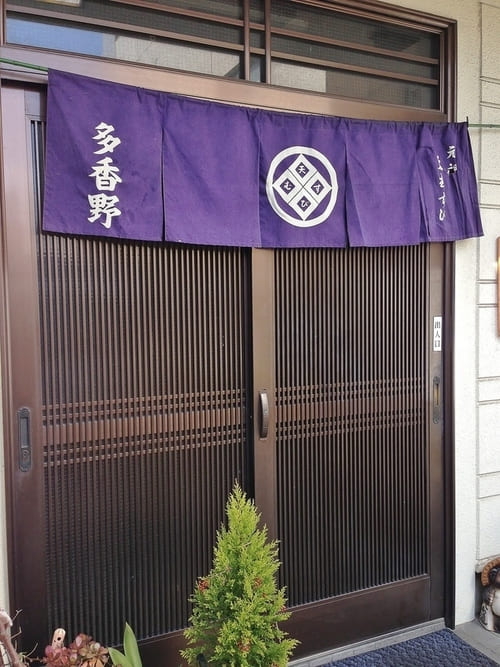 桜山駅の人気テイクアウト13選!おすすめランチやお弁当・お惣菜も!