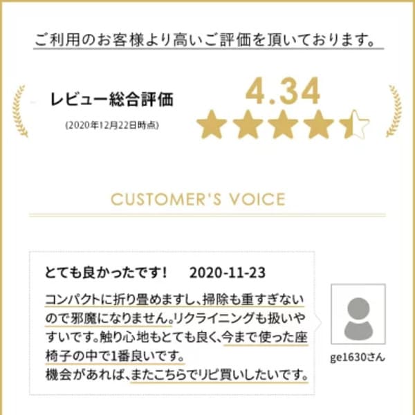 【2021年】敬老の日に贈りたい実用的なプレゼント26選!日用品や便利グッズも