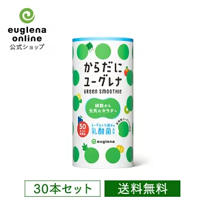 ユーグレナで免疫力アップ!健康の基礎力を高めるアイテム&レシピ