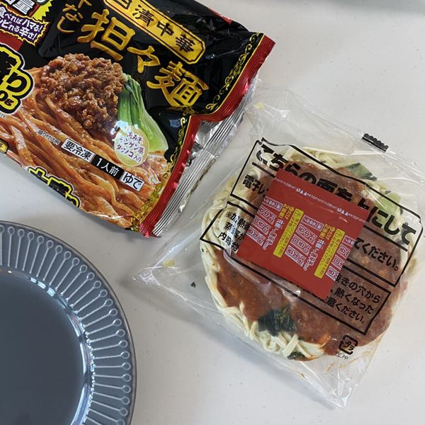 日清中華,汁なし坦々麺,大盛り