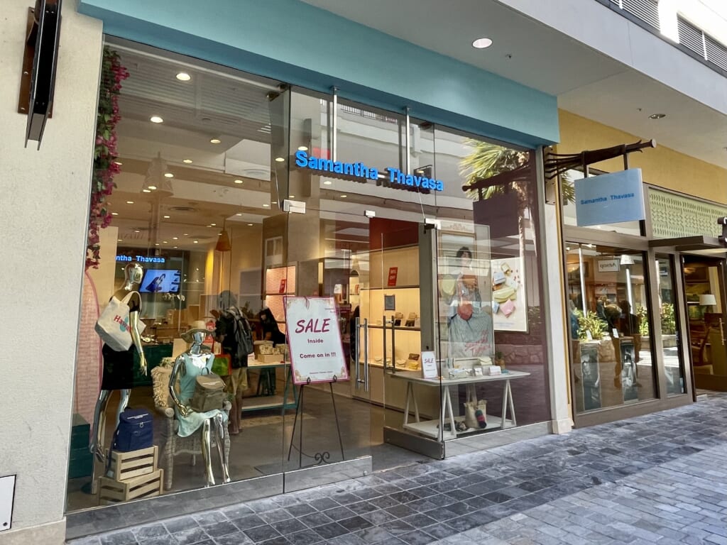 アラモアナセンター内の「サマンサタバサ」がハワイから撤退!閉店セールも開始