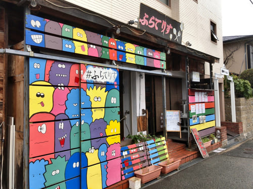 甲子園駅の人気テイクアウト13選!おすすめランチやお弁当をお持ち帰り!