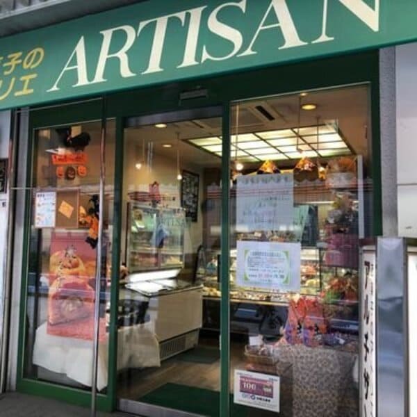 豊中市のケーキ屋おすすめ22選!手土産・誕生日に人気な名店や駅チカ店も!