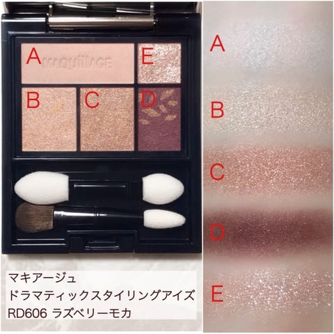 もともとなくても涙袋はつくれる♡オトナ女子向け「ナチュラルデカ目に見せる涙袋メイク」