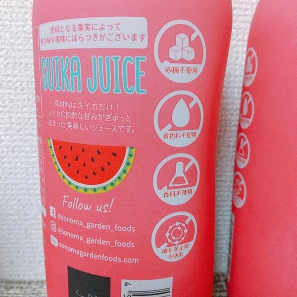 これぞ「飲むスイカ」!SONOMAのスイカジュース、コストコならめちゃお得。