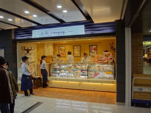 神戸三宮のマカロンが美味しい店13選!可愛くてギフトに人気な名店も!