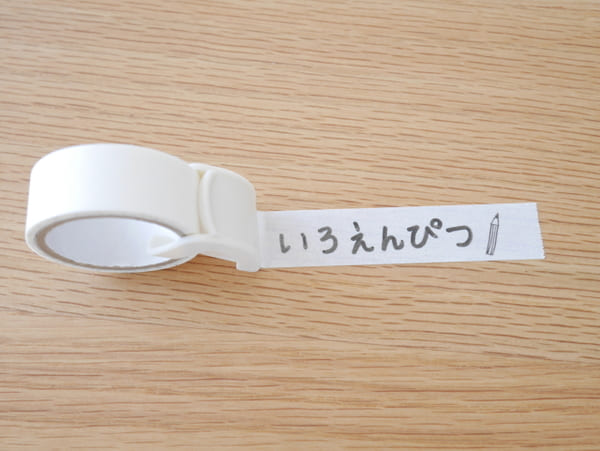 あのイライラから卒業!「夫や子どもに片づけてもらう方法」を整理収納アドバイザーが解説!