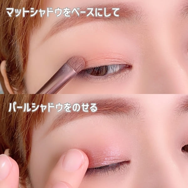 今っぽ顔のカギはナチュラル抜け感♡デカ目も垢抜けも叶える「欲張り眉&アイメイク」