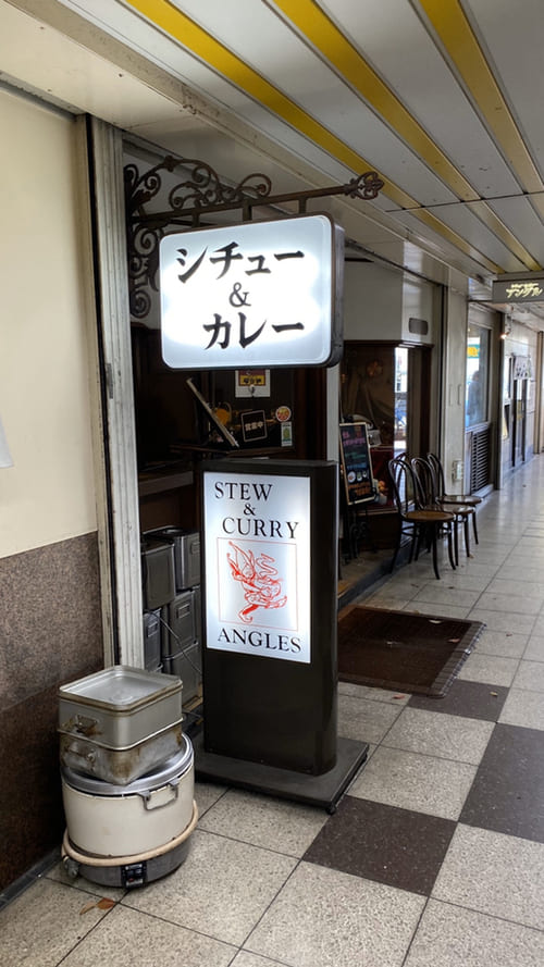 塚口駅(阪急)の人気テイクアウト13選!おすすめランチやお弁当・お惣菜も!