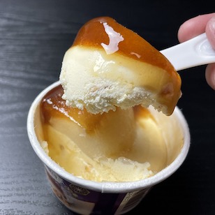 【ハーゲンダッツ】大人気の“華もち”シリーズが今年も期間限定で発売ミニカップ華もち『吟撰きなこ黒みつ』『香ばしみたらし胡桃』9月14日(火)より期間限定発売!