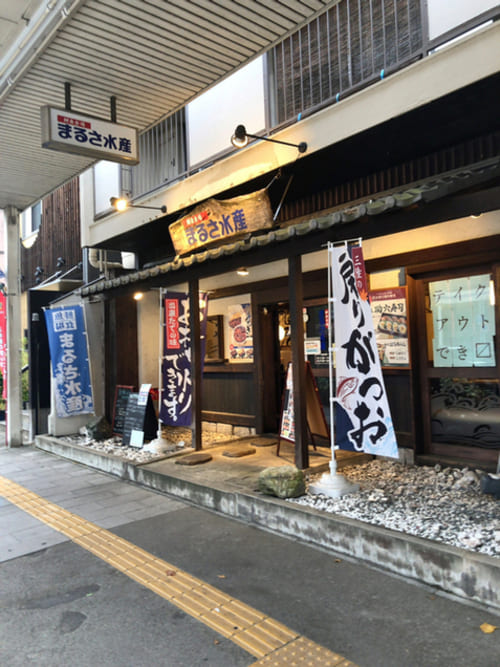 桜山駅の人気テイクアウト13選!おすすめランチやお弁当・お惣菜も!