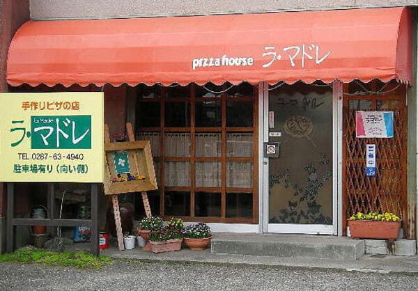 黒磯エリアの人気テイクアウト13選!おすすめランチやお弁当・お惣菜も!