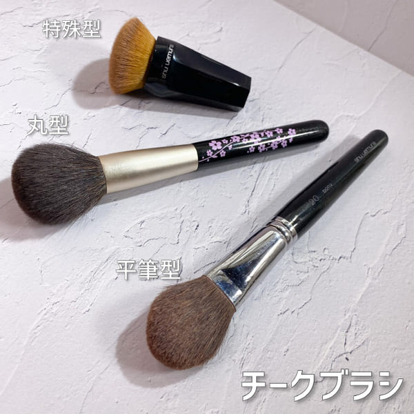 メイク上手への近道は優秀ツールを使うこと♡プロが厳選!メイクを格上げするおすすツール