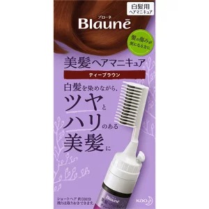 ヘアマニキュアおすすめランキングTOP15!メリットや使い方を徹底解説