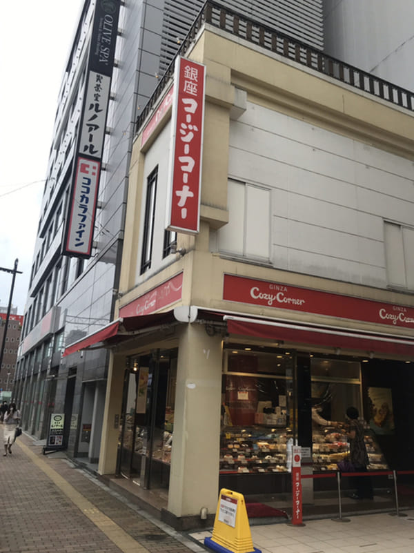 湯島駅のケーキ屋おすすめ13選!湯島天神近くの名店やおしゃれカフェも!