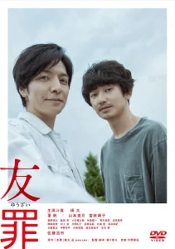 筋肉がすごい男性芸能人ランキングTOP45!