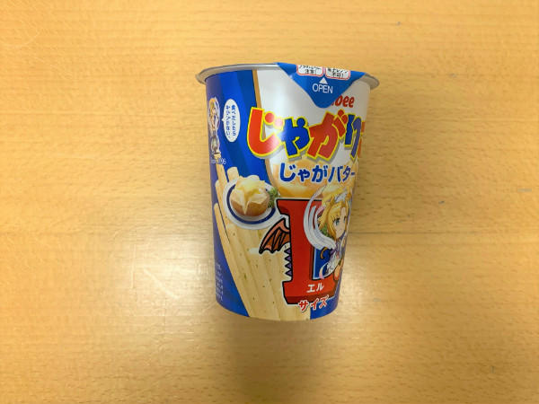 5.定番お菓子をコスパで比較!1グラムあたりの価格10選