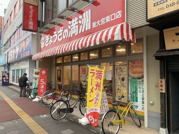 東大宮駅の人気テイクアウト7選!おすすめランチやお弁当・お惣菜も!