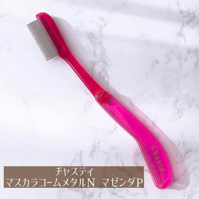 アラサー女子はやらないで!オトナがやるとダサ見えしちゃう「NGアイメイク」3選
