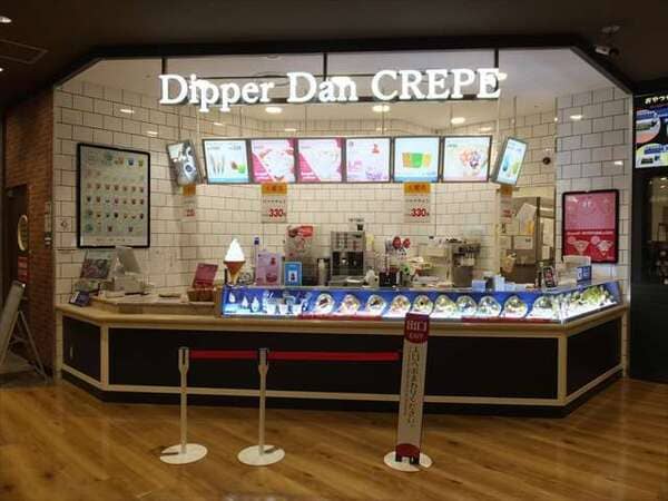 西宮市のクレープが美味しい店11選!駅前の人気店やカフェクレープも!