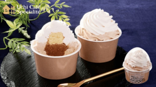 【ローソン】上から下まで栗感満載『栗満ちモンブラン』を食べてみた
