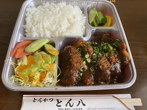 鶴舞駅の人気テイクアウト13選!おすすめランチやお弁当・お惣菜も!