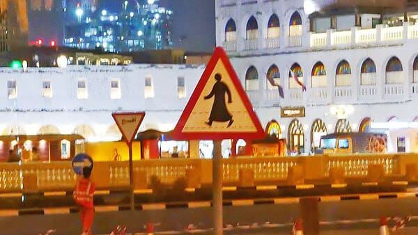 カタールのトランジットが楽しい! 「どこか」で「なにか」を見たという事実だけが海外旅行