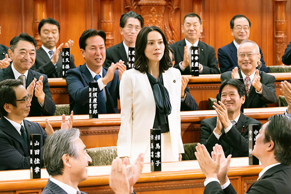 【田中圭×中谷美紀】映画『総理の夫』キャスト登壇付き完成披露試写会に5組10名さまをご招待