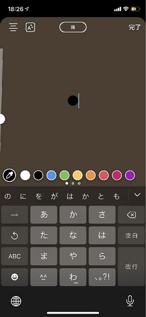 APPTOPIより引用