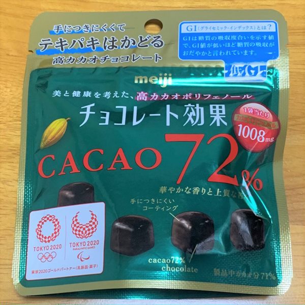 明治,チョコレート効果