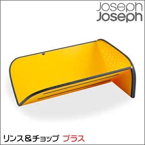 まな板おすすめランキングTOP25!使いやすいものを選ぼう!