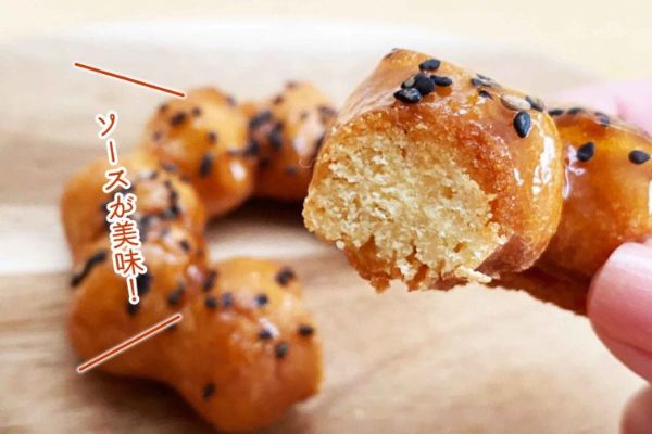 7.今年はじゅわる蜜いも味が仲間入り ミスド『さつまいもド』