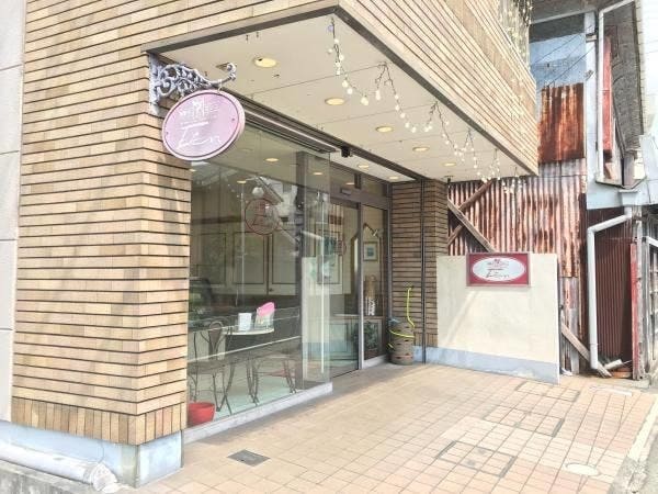 三島市のケーキ屋おすすめ13選!誕生日祝いや手土産に人気な駅チカ店も!