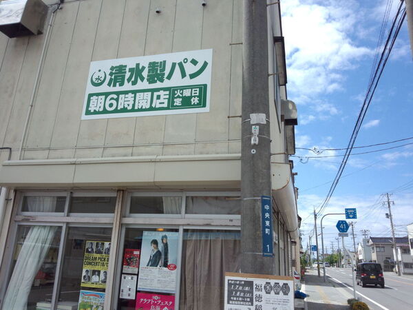 山形の絶品フルーツサンド11選!萌え断すぎる名店やテイクアウト店も!