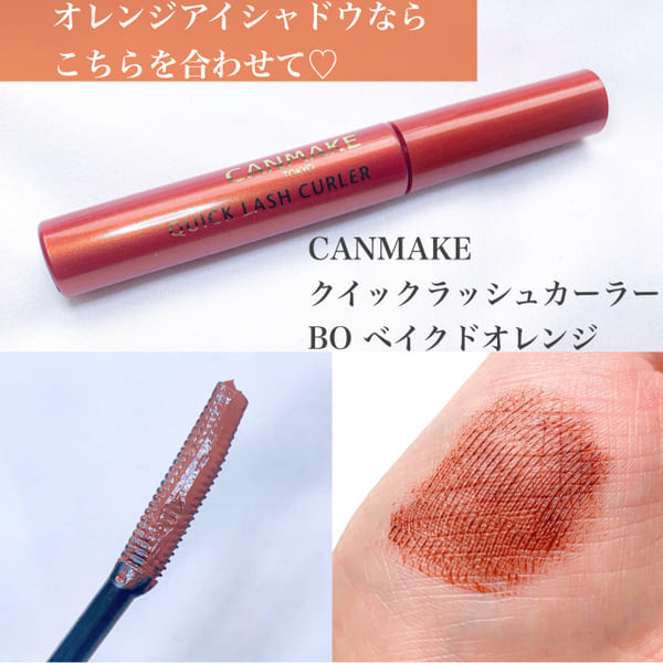 理想のデカ目はメイクでつくる♡縦幅or横幅をそれぞれ大きく見せる!ピンポイントデカ目メイク