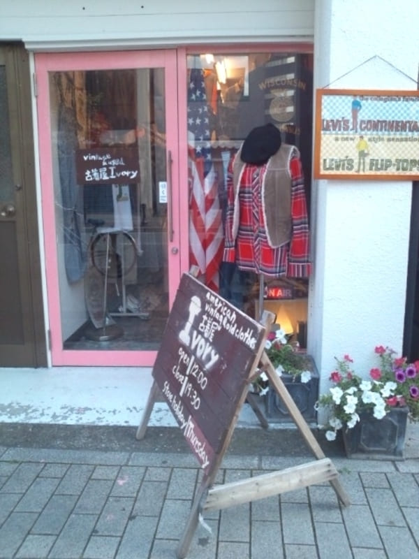 群馬県の古着屋22選!高崎/前橋/伊勢崎駅前のおすすめおしゃれ店マップも!