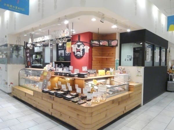 小田原市の人気テイクアウト13選!おすすめランチやお弁当・お惣菜も!