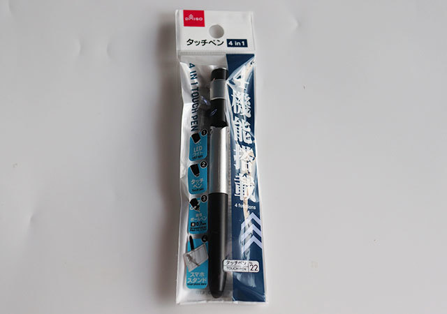 もうこれ文具ってレベルじゃないでしょ…!まさかの4WAY?!ダイソーの超多機能ペンがスゴイ