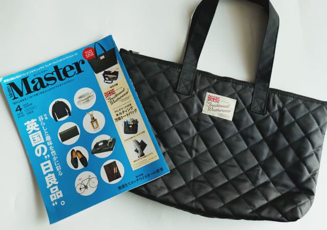 チェック必須の豪華付録!PCもすっぽり入る!有名ブランドのトートバッグ♡モノマスター4月号