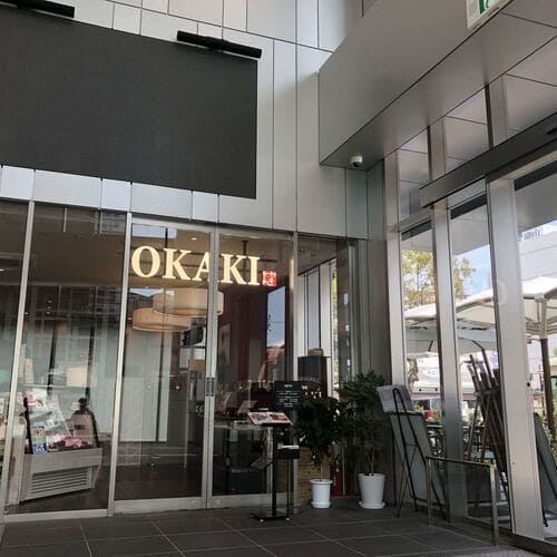 守山市の人気テイクアウト13選!人気のランチやお弁当をお持ち帰り!