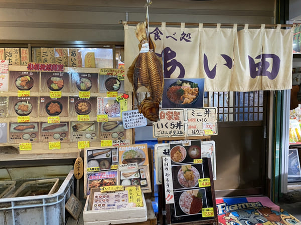 小樽の朝食・モーニングおすすめ22選!新鮮な海鮮や人気カフェも!