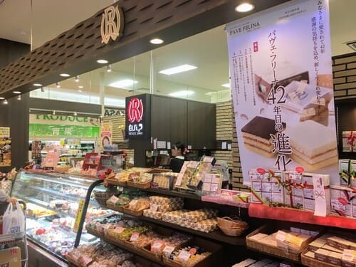 宜野湾市のケーキ屋おすすめ13選!誕生日祝いや手土産に人気な名店も!