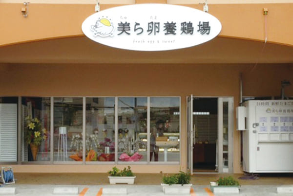 南風原エリアのケーキ屋おすすめ13選!イオン近くの誕生日に人気な店も!